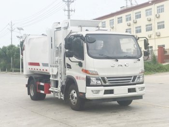 HDW5082TCAH6餐廚垃圾車